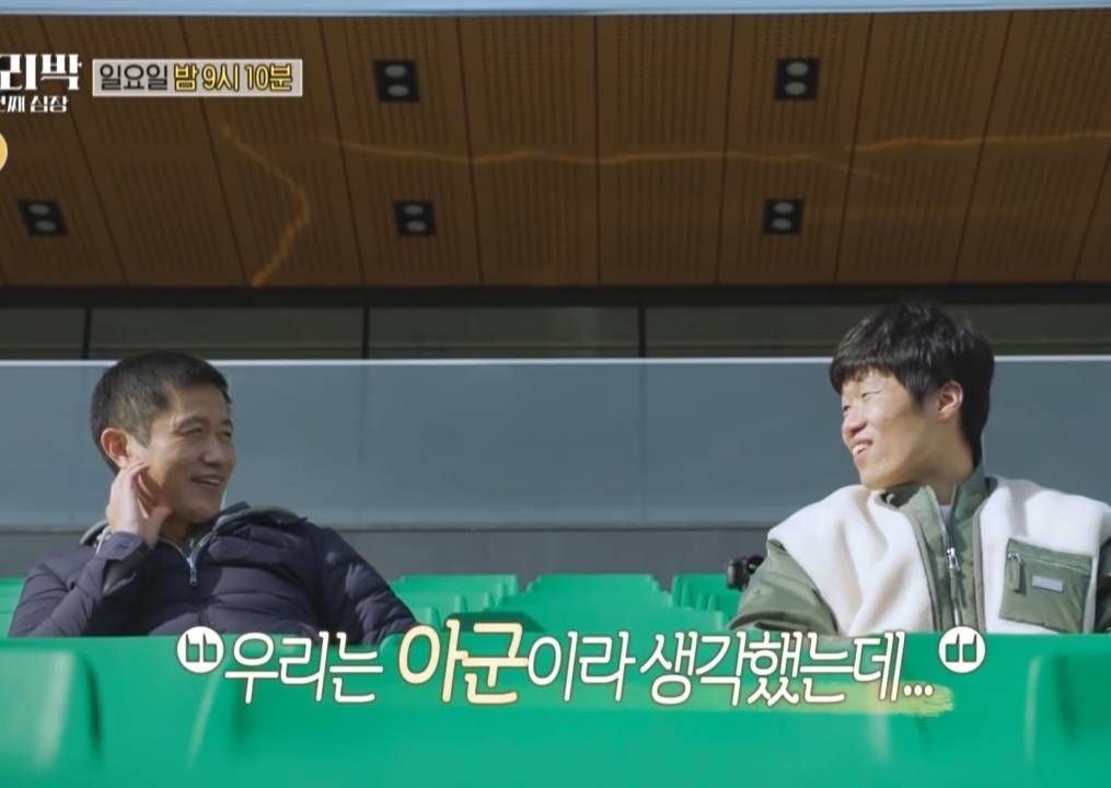  - 꾸르