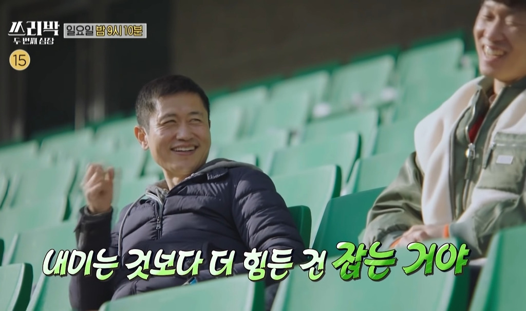  - 꾸르