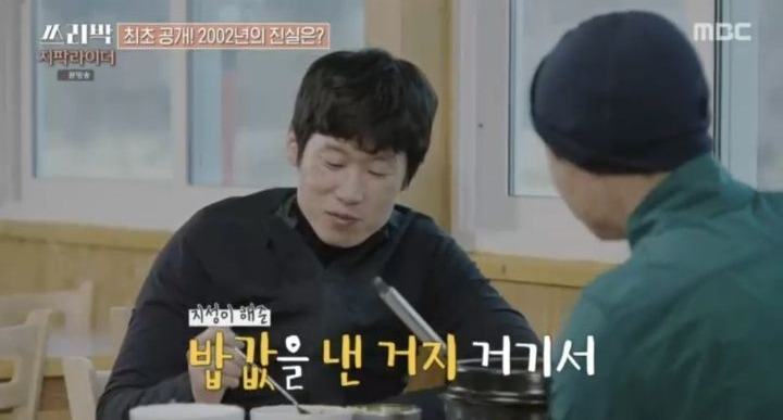  - 꾸르