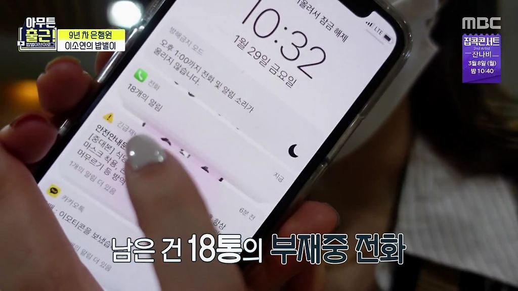  - 꾸르