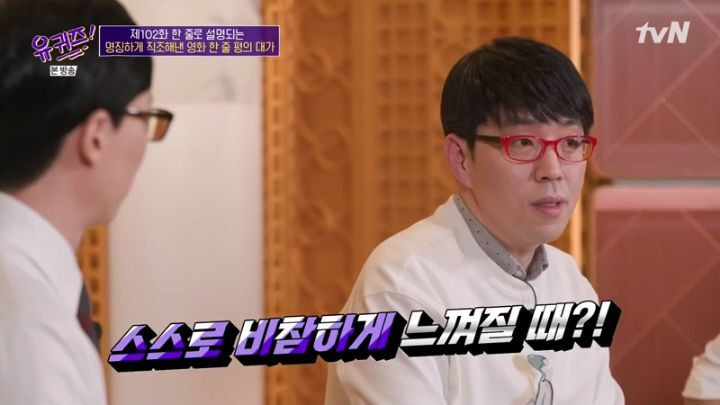  - 꾸르
