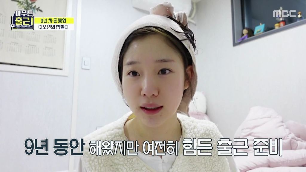  - 꾸르