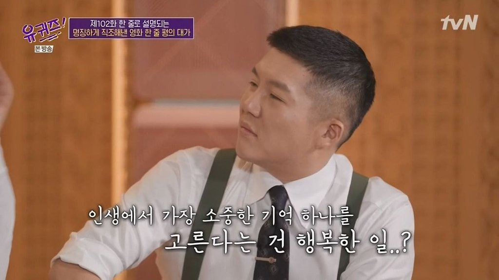  - 꾸르
