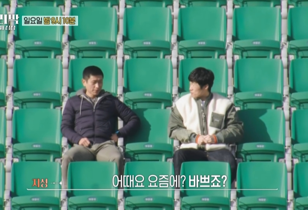  - 꾸르