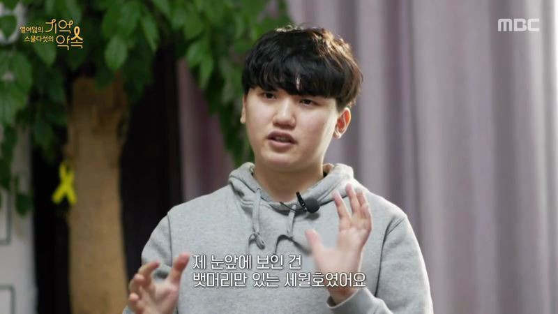  - 꾸르