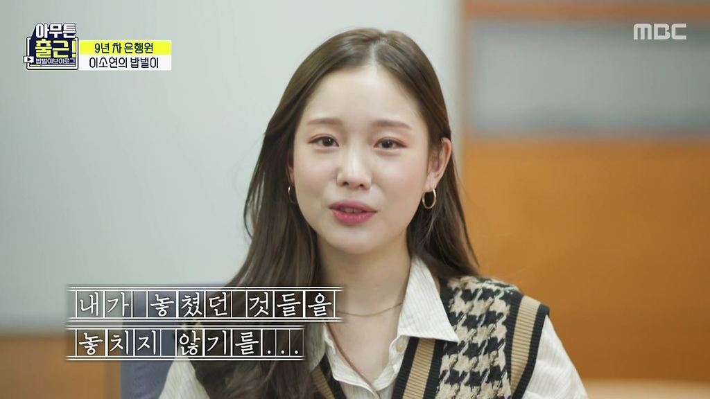  - 꾸르