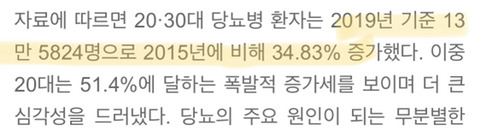  - 꾸르