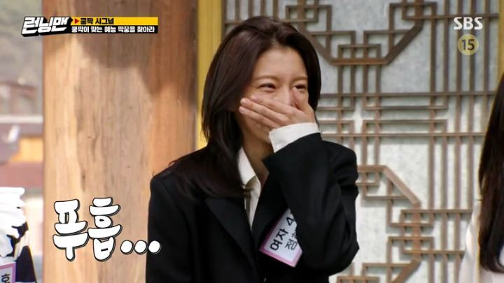  - 꾸르