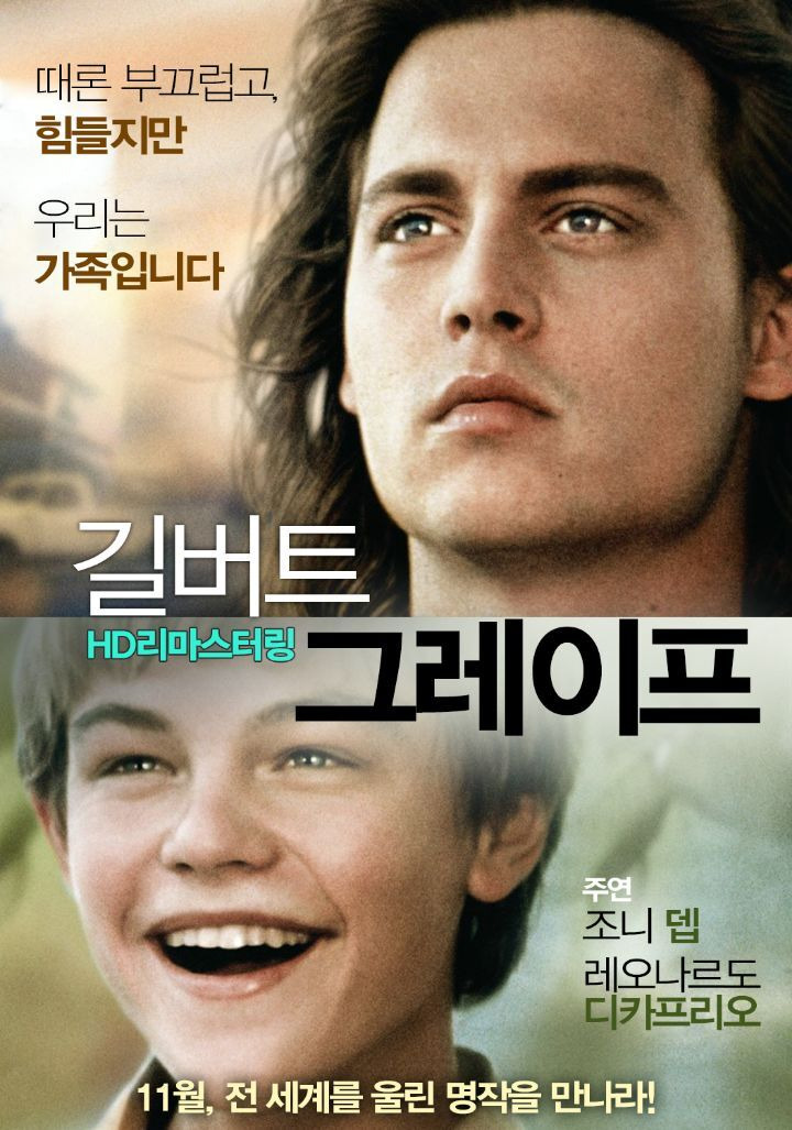 - 꾸르