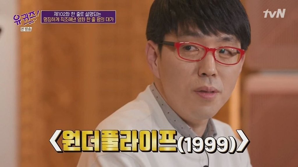  - 꾸르