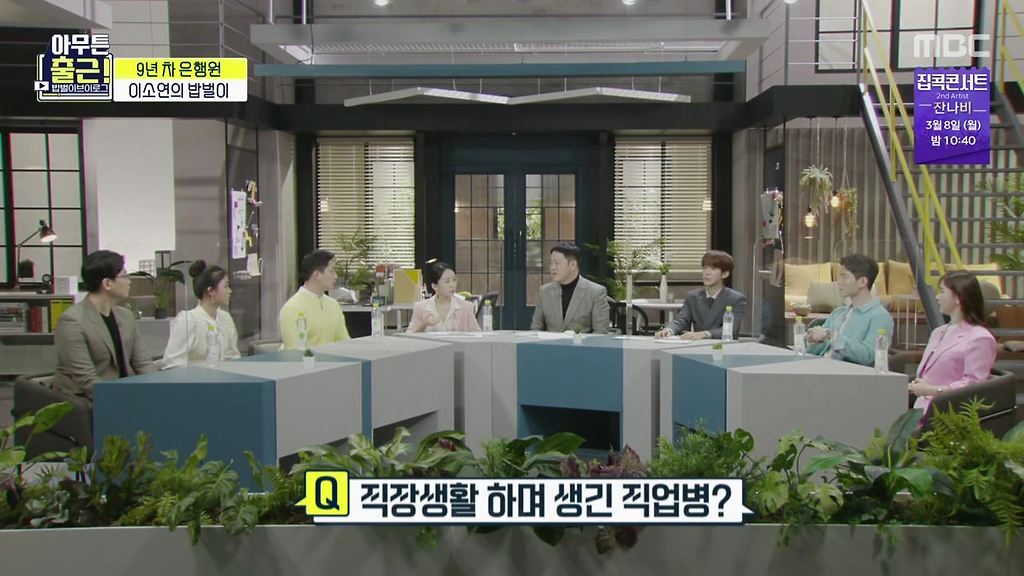  - 꾸르