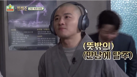  - 꾸르