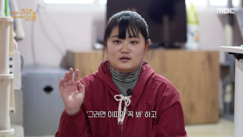  - 꾸르