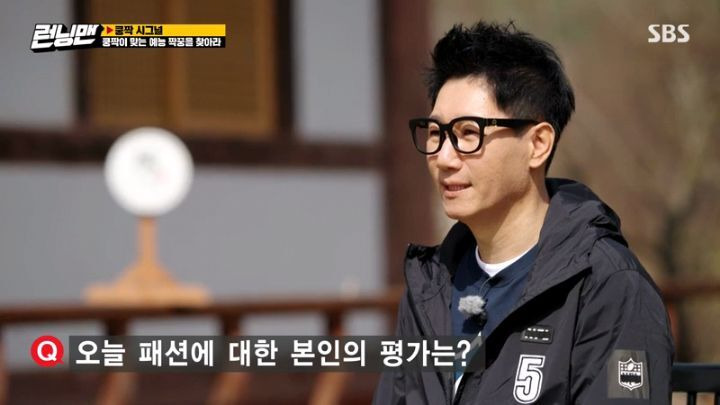  - 꾸르