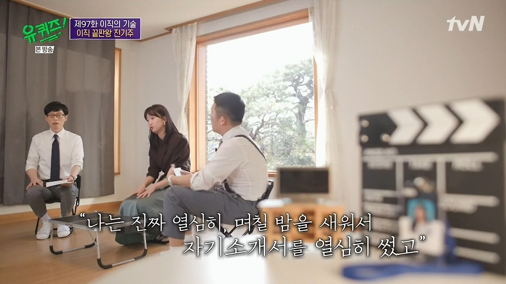 - 꾸르