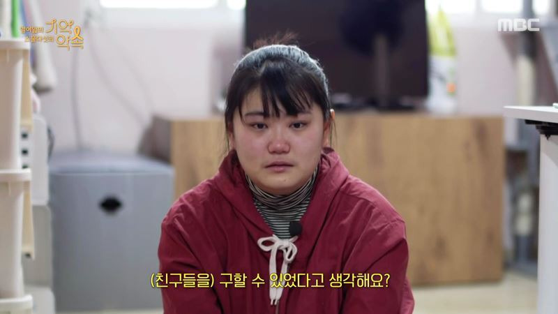  - 꾸르