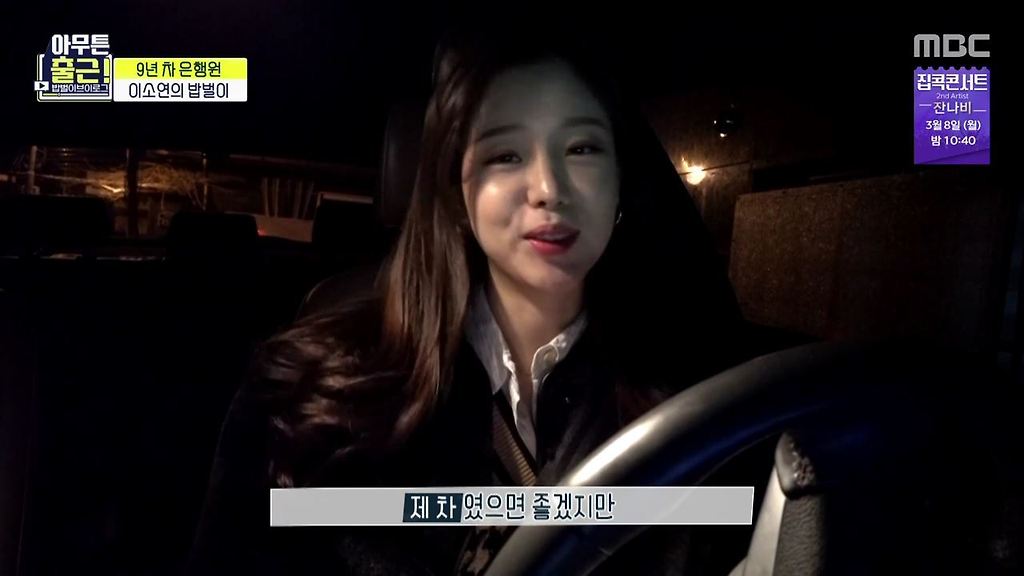  - 꾸르