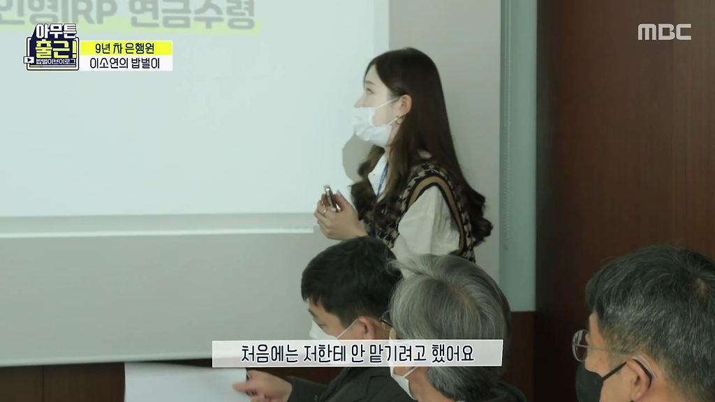  - 꾸르