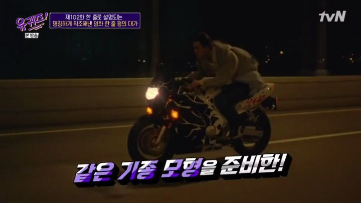  - 꾸르