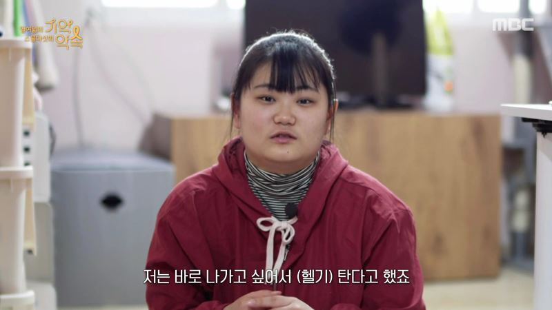 - 꾸르