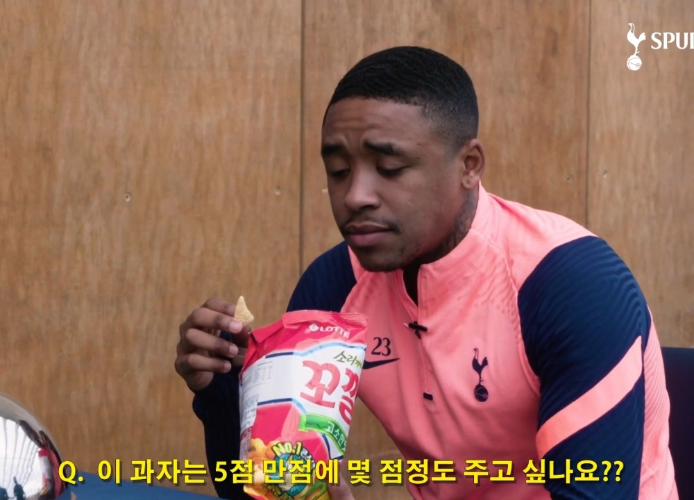  - 꾸르