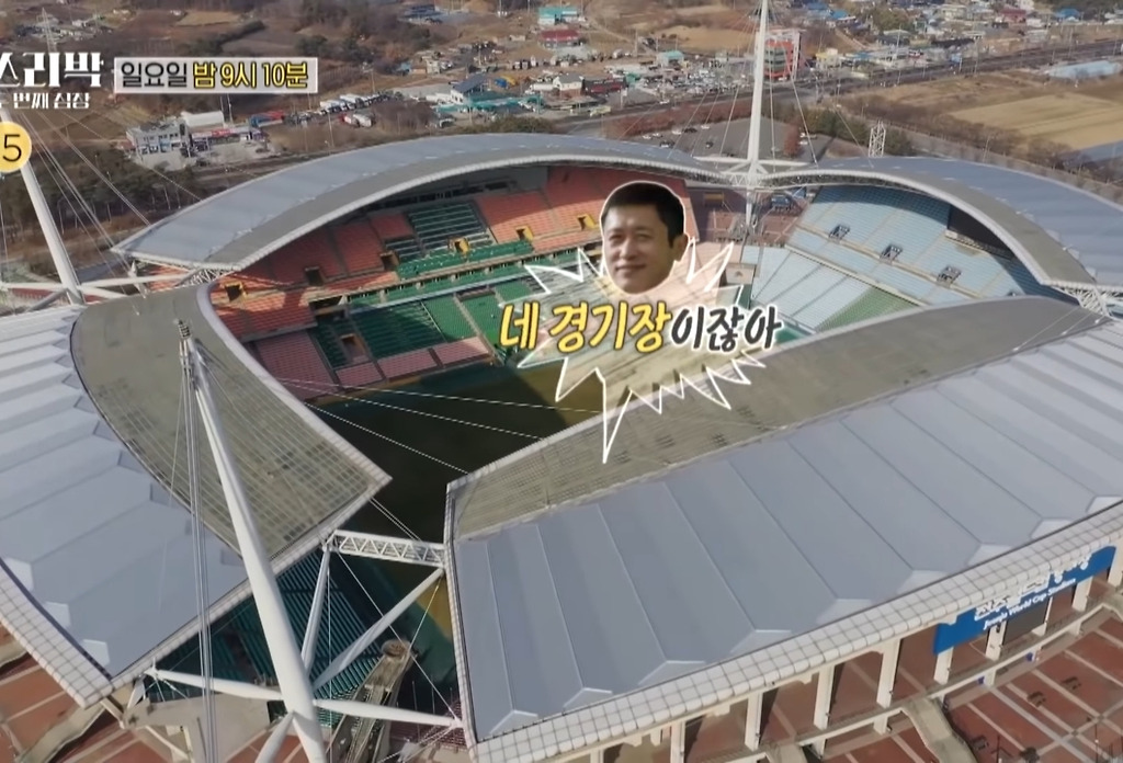  - 꾸르