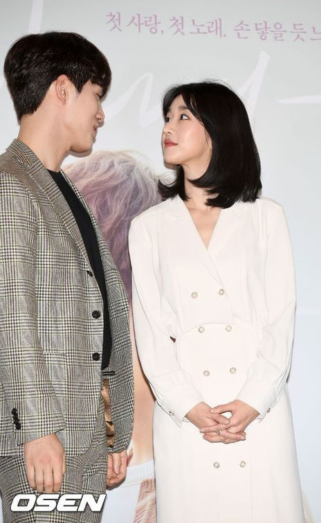 서예지한테 조종당한 서예지-김정현 공개된 메세지 내용 - 꾸르