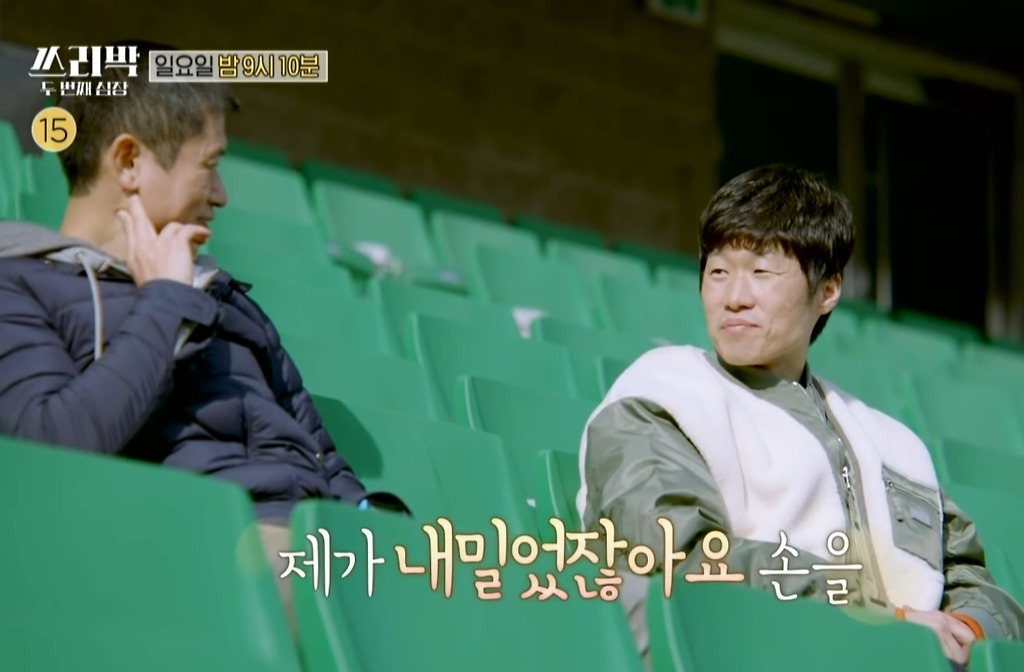  - 꾸르