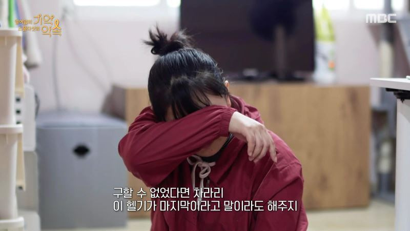  - 꾸르