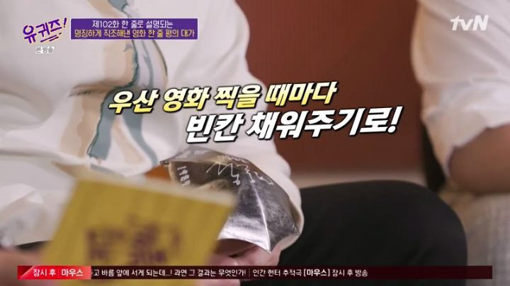  - 꾸르