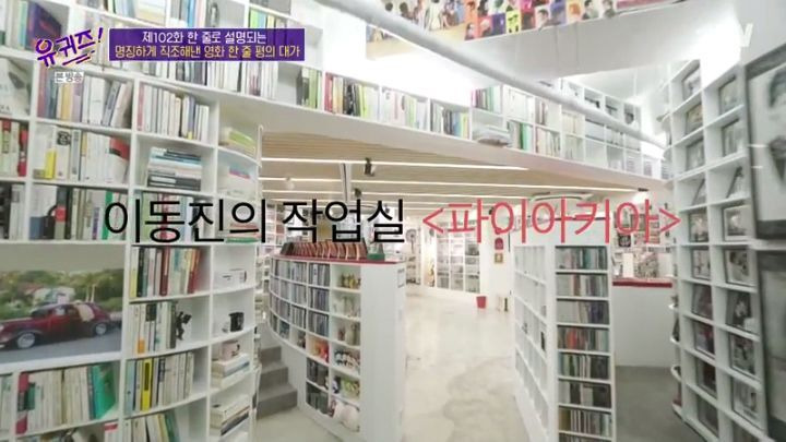  - 꾸르