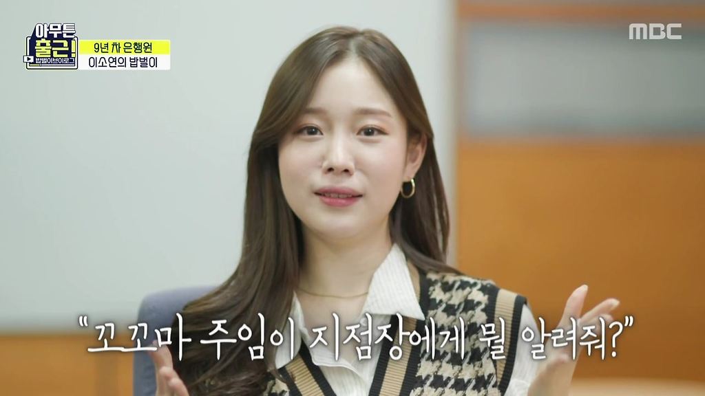  - 꾸르