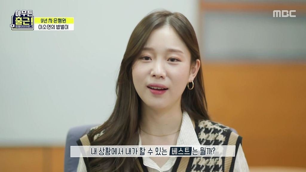  - 꾸르