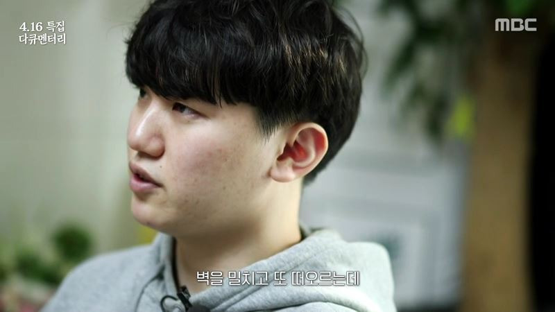  - 꾸르