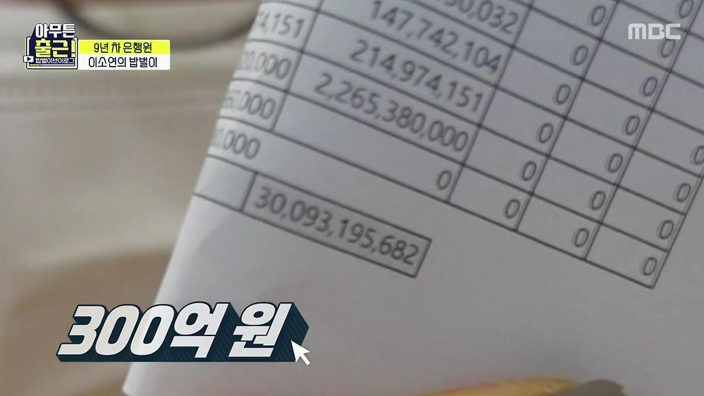  - 꾸르