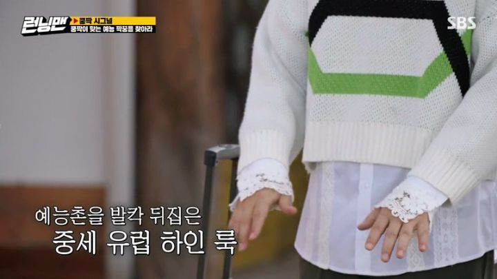  - 꾸르
