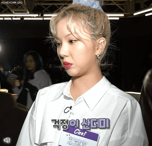 요리에는 영 자신이 없는 여자친구 은하 - 꾸르