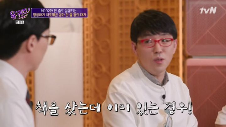 - 꾸르