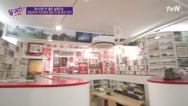  - 꾸르