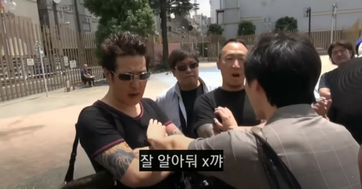 위안부가 왜 거짓말이라는 건데