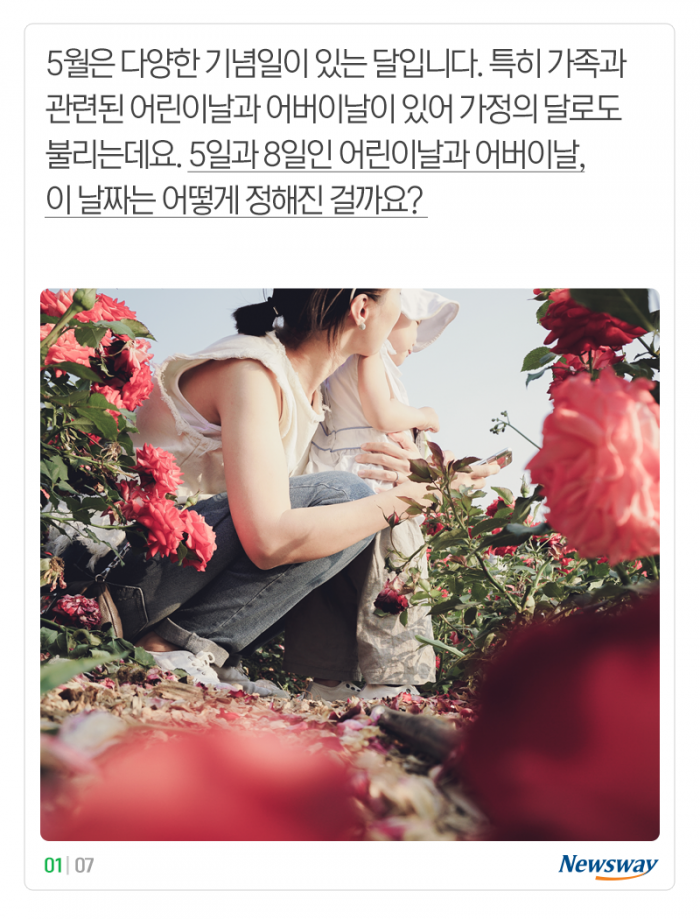  - 꾸르