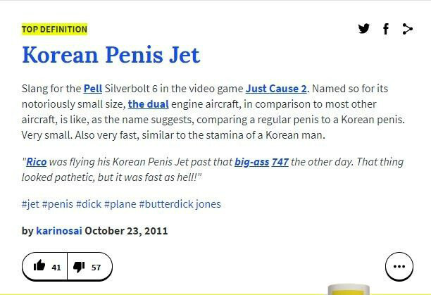 한국 남성의 성기 길이는 정말 세계 최하위가 맞을까? - 꾸르