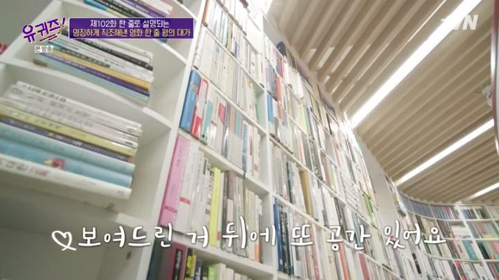  - 꾸르