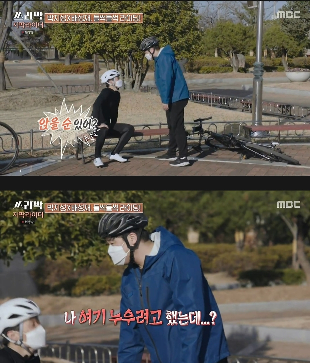  - 꾸르