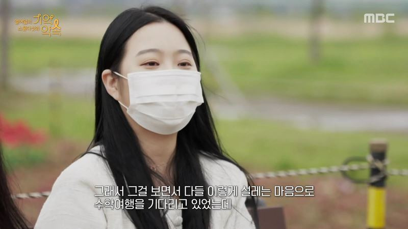  - 꾸르