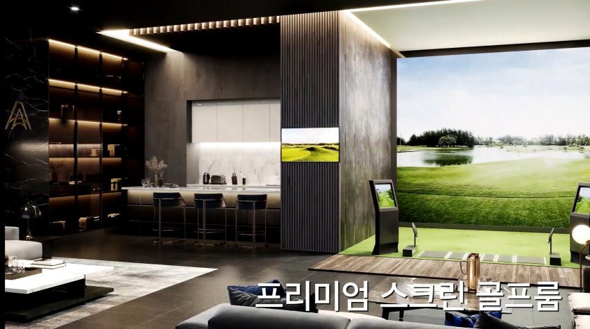  - 꾸르