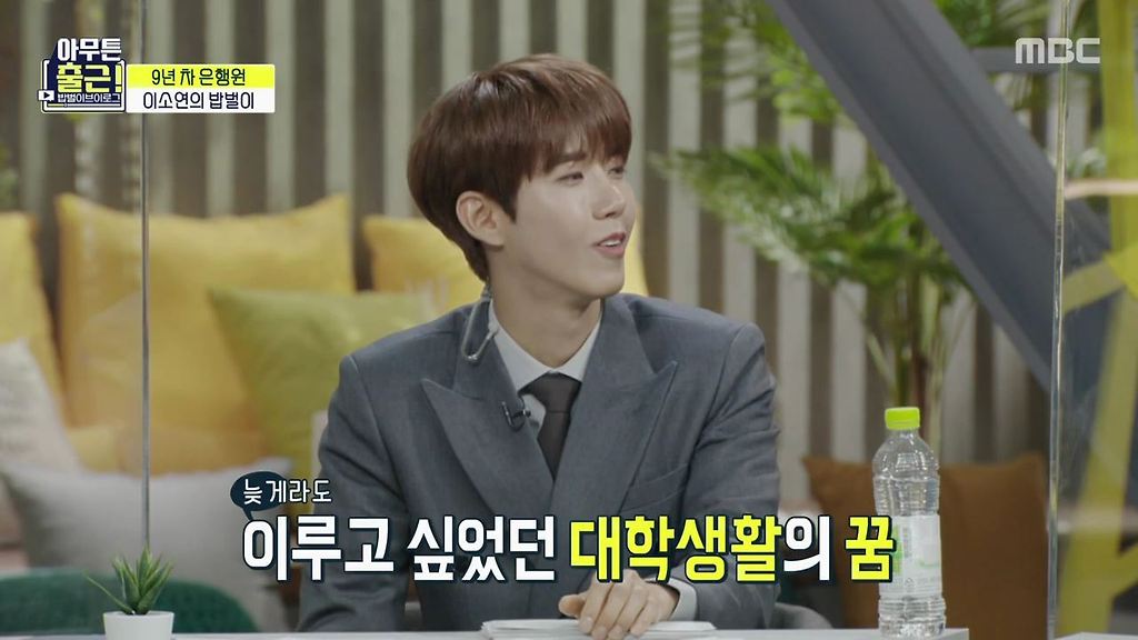  - 꾸르