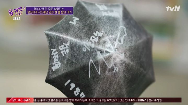 - 꾸르