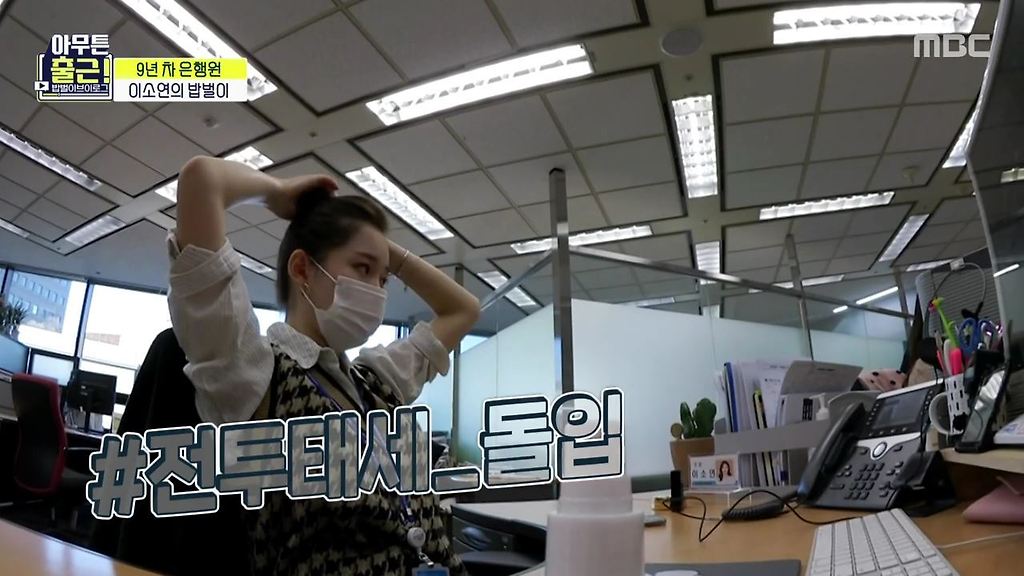  - 꾸르