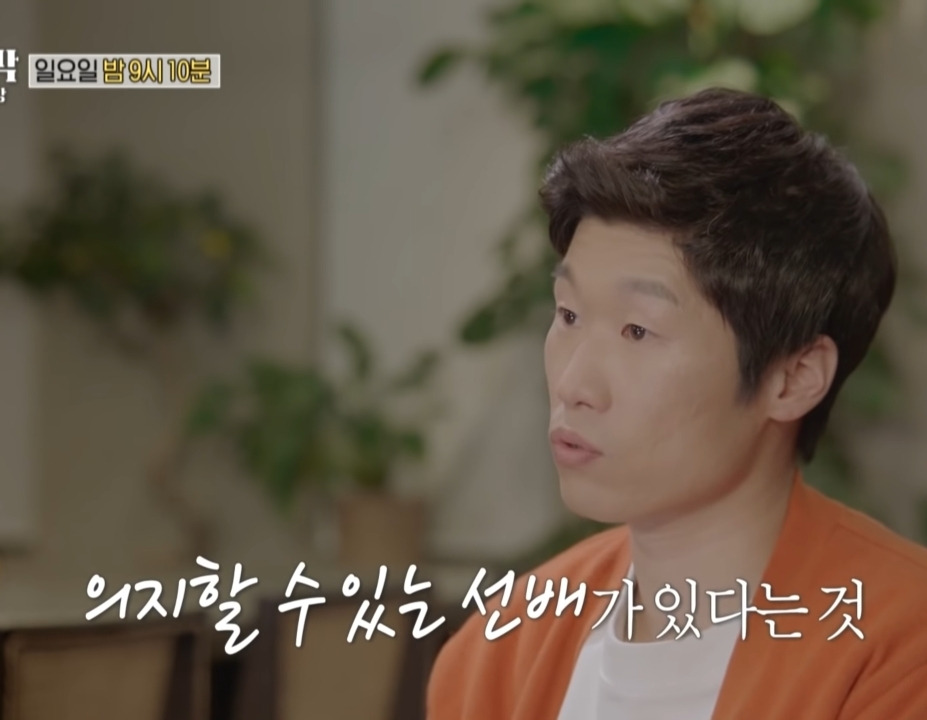  - 꾸르